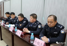 网传延吉市公安局长从19楼跳下自杀