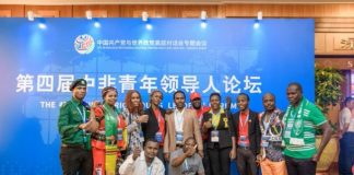 中国特色106:中共企图把非洲变成殖民地,对非洲输出独裁模式和价值观