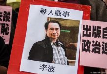 中国特色79:不顾国际公约跨境绑架、强迫失踪,习近平从输出“革命”到输出“执法”