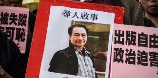 中国特色79:不顾国际公约跨境绑架、强迫失踪,习近平从输出“革命”到输出“执法”