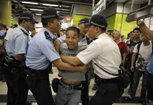 中国特色56:中共贼喊捉贼! 到底是谁在践踏“一国两制”的底线?
