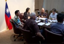 美國戰略報告稱臺灣為「國家」這是47年來第一次