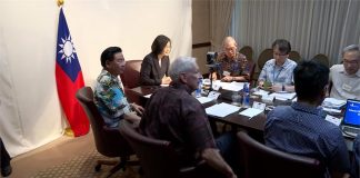 美國戰略報告稱臺灣為「國家」這是47年來第一次