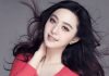 中国特色71:明星天价收入远高于科学家,中共借舆论下重手剪“羊毛”,范冰冰成头羊被罚8.8亿!