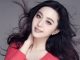 中国特色71:明星天价收入远高于科学家,中共借舆论下重手剪“羊毛”,范冰冰成头羊被罚8.8亿!