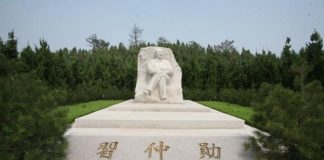 习近平败因5:选择性反腐,大搞特权,纵容家族腐败,巨额资产转移到海外,欺世盗名不得人心