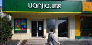 中国真相27:房产中介出现关店潮,链家、房天下、我爱我家等大型中介纷纷关店