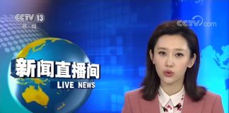 只会吵架,中国外交部:美自身不守信 没有资格要求他国