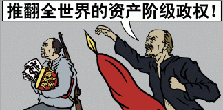 中国特色114:共产文化使神传文化辉煌不再,西方文明黯然失色!
