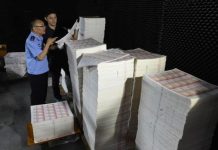伪钞事件8:广东破获特大伪造假币案