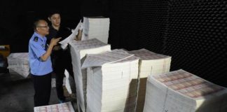 伪钞事件8:广东破获特大伪造假币案
