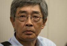 銅鑼灣書店林榮基等各界人士就目前香港危機針對臺灣及國際社會的呼籲書