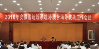 中国特色91:“海外统战”,中共借金钱开道拉拢、控制海外华人,瓦解自由世界,组建共产同盟军 !
