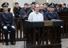 中国特色94:人质外交,中共把本国和他国的无辜民众当作人质