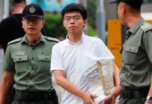 关注香港反送中10:6.17黄之锋出狱!蓬佩奥:G20川普将向习近平提香港问题