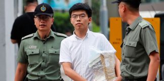 关注香港反送中10:6.17黄之锋出狱!蓬佩奥:G20川普将向习近平提香港问题
