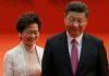 中国观察:习近平与香港局势、林郑的真实关系