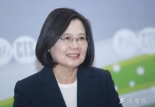 台灣2020大選新民調 民眾對蔡英文的滿意度增加 大幅領先韓國瑜和柯文哲