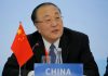 关注香港反送中14:6.24中共外交部:G20峰会期间不容许讨论香港问题