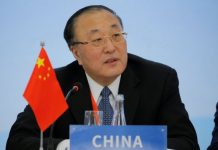 关注香港反送中14:6.24中共外交部:G20峰会期间不容许讨论香港问题