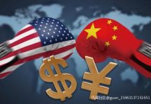 吴建民:川普命令美企速离中国,美国无需中国,完全可以脱钩