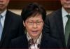 中国观察:香港很快要被戒严? 林郑出台《紧急法》内幕深 G7峰会七国关注香港
