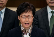 中国观察:香港很快要被戒严? 林郑出台《紧急法》内幕深 G7峰会七国关注香港