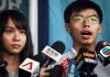 张杰:解放军、抓捕、黑道三管齐下 谁向中南海传递了香港假消息?
