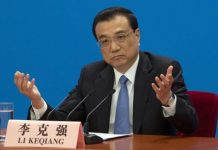 中国特色66:泛亚和E租宝案完全是中央决策错误和地方政府腐败的恶果,李克强难辞其咎