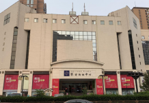 中国真相22:北京赛特购物中心即将于今年6月闭店