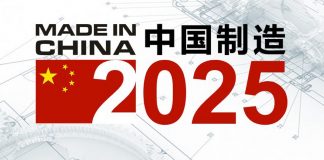 中美对抗13:习近平的“中国制造2025”为什么会遭到美国的阻止?