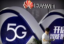 中美对抗14:美国封杀华为都是5G惹得祸,军方背景引发外界担忧