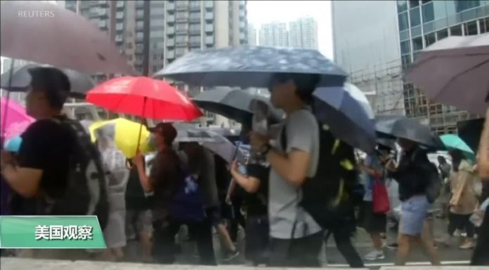 VOA连线(张蓉湘):美国国务院呼吁各方停止使用暴力,盼香港局势和平解决