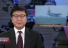 外媒看习近平14:美国之音:从制度化专制到个人独裁,中共历史进入新节点