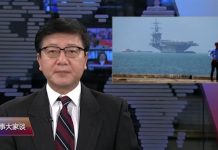 外媒看习近平14:美国之音:从制度化专制到个人独裁,中共历史进入新节点