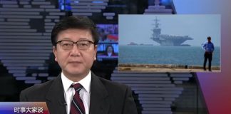 外媒看习近平14:美国之音:从制度化专制到个人独裁,中共历史进入新节点
