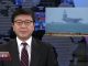 外媒看习近平14:美国之音:从制度化专制到个人独裁,中共历史进入新节点