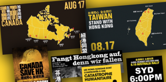 本周末,全球30多城市声援香港8.18反送中运动