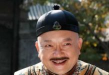自由和珅推特