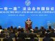 中国特色108:中共全球军事扩张战略,不断武装世界上的独裁腐败政权