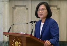 关注香港反送中6:6.13港网遭中共黑客攻击,蔡英文批港修法侵害人权