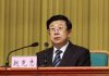 当代国际小丑:“黑打部长”赵克志
