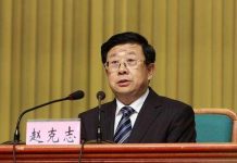 当代国际小丑:“黑打部长”赵克志