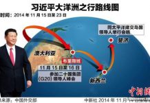 中国特色104:习近平企图通过「大周边外交」战略,把美国从亚太挤出去