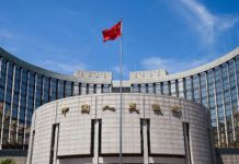 中共间接承认央行操纵汇率
