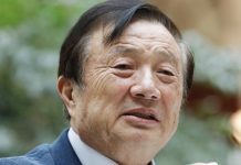 中國商品繞道台灣洗產地 查獲量暴增一倍,任正非稱華為生死存亡關頭 將減薪和裁員