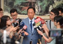 关注香港反送中5:6.12台湾各界谴责暴力镇压,各国对香港修例表示担忧