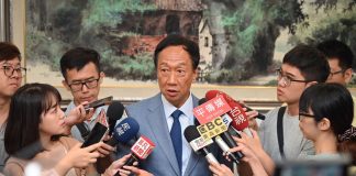 关注香港反送中5:6.12台湾各界谴责暴力镇压,各国对香港修例表示担忧