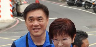 國民黨前主席洪秀柱:自告奮勇出戰台南選區,挑戰民進黨立委王定宇