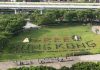 台灣聲援香港! 300人排字”FREE HONG KONG”